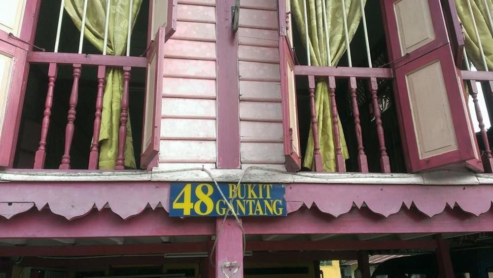 Homestay Bukit Gantang Hotel Тайпинг Екстериор снимка